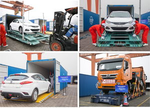 港航企聯(lián)動(dòng)集發(fā)新模式，共創(chuàng)新經(jīng)濟(jì)——記6.13商品車長(zhǎng)江水運(yùn)集裝箱化運(yùn)輸模式宣傳推介會(huì)與城市配送運(yùn)輸服務(wù)